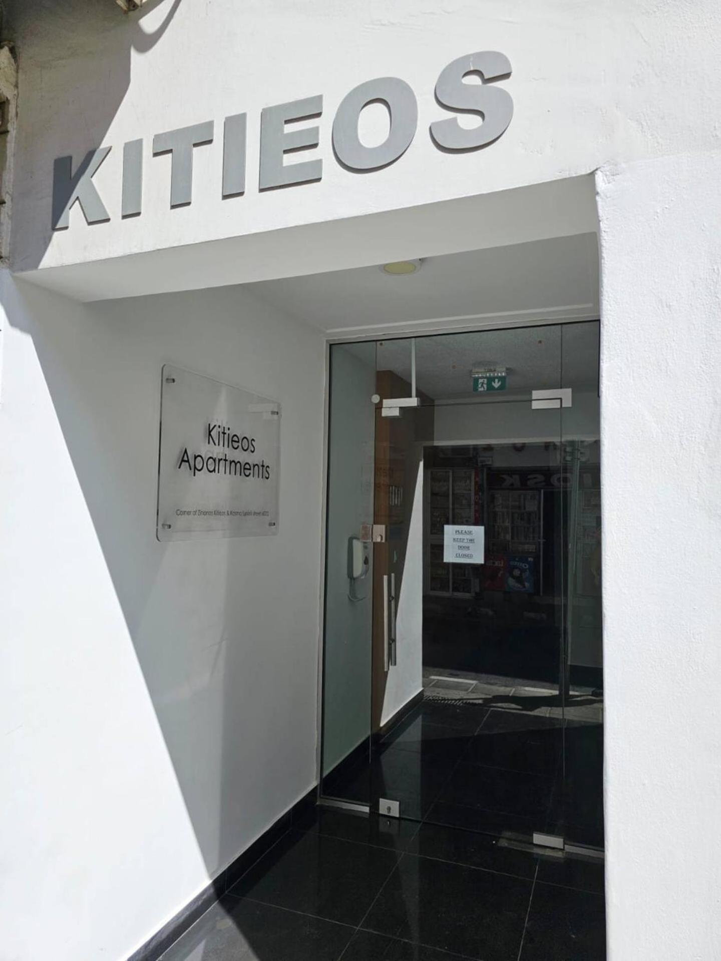 Kitieos Central Apts 100M From Finikoudes Beach Larnaca Luaran gambar